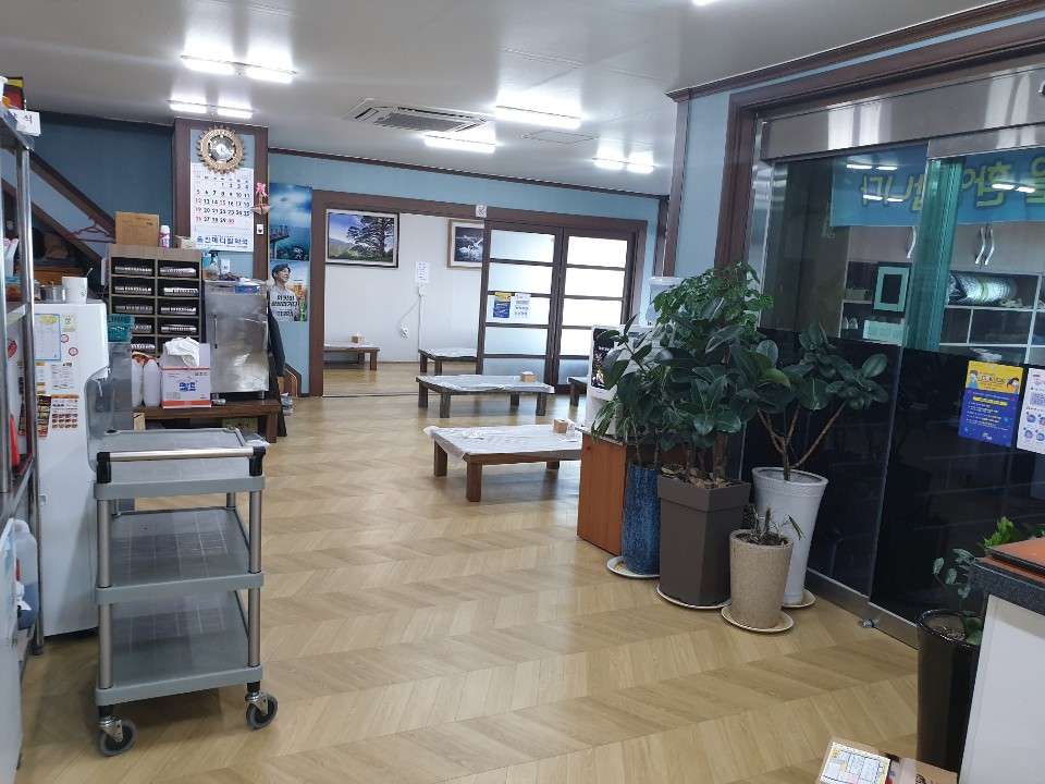 바다횟집