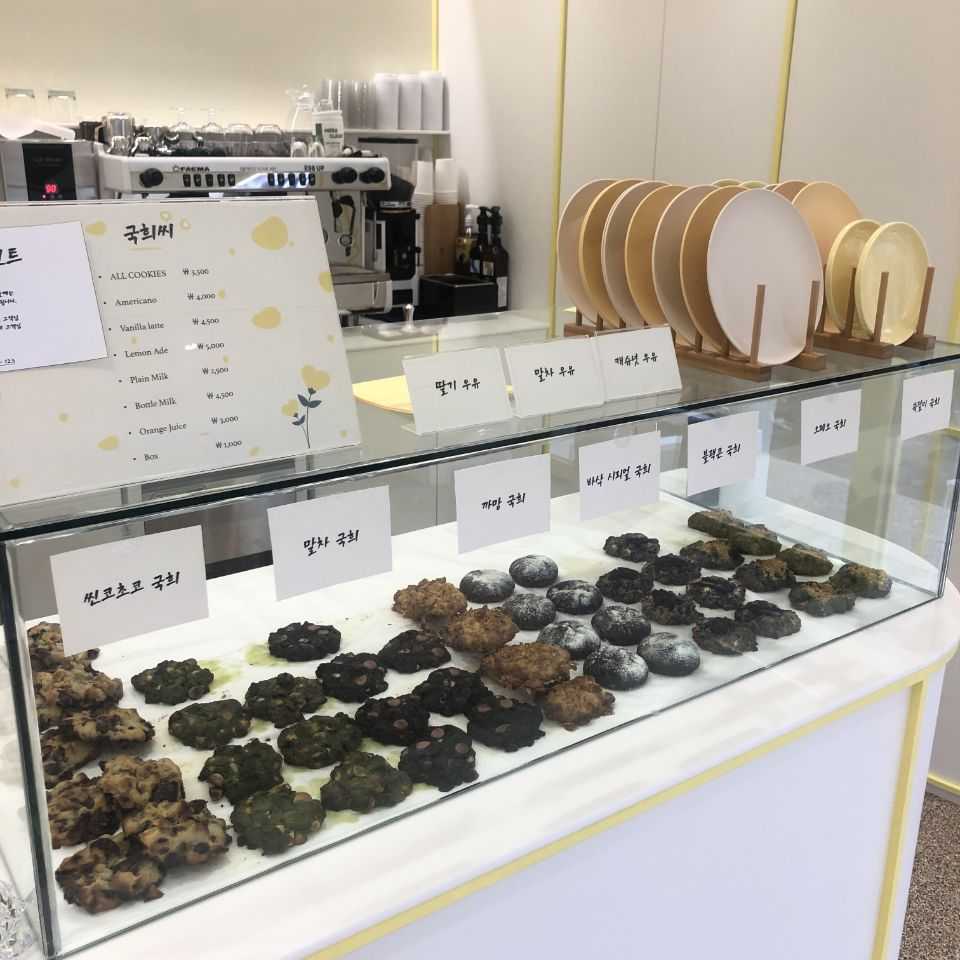 국희씨(CookieC)