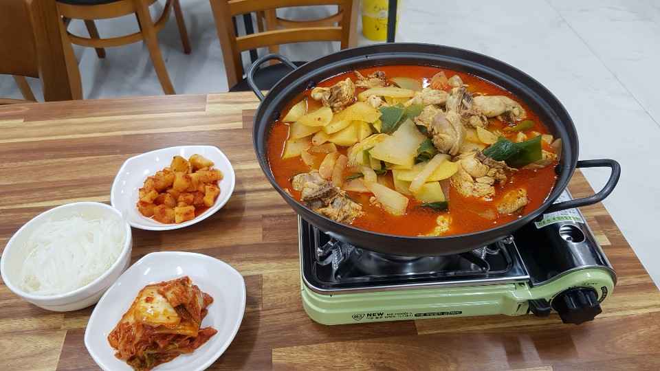 칼국시와갱시기