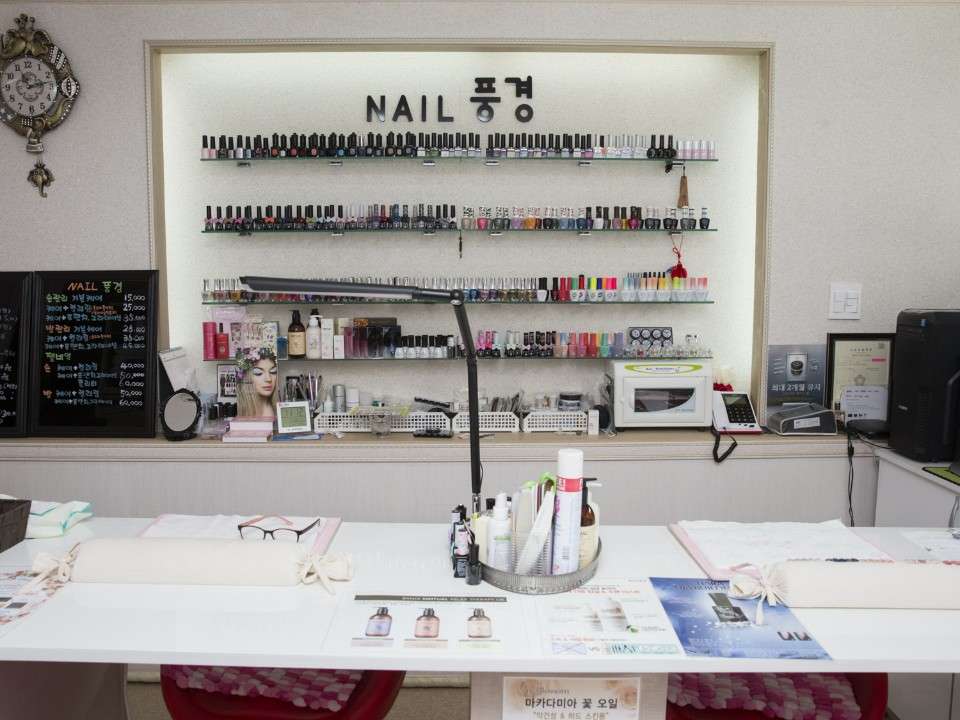 NAIL풍경