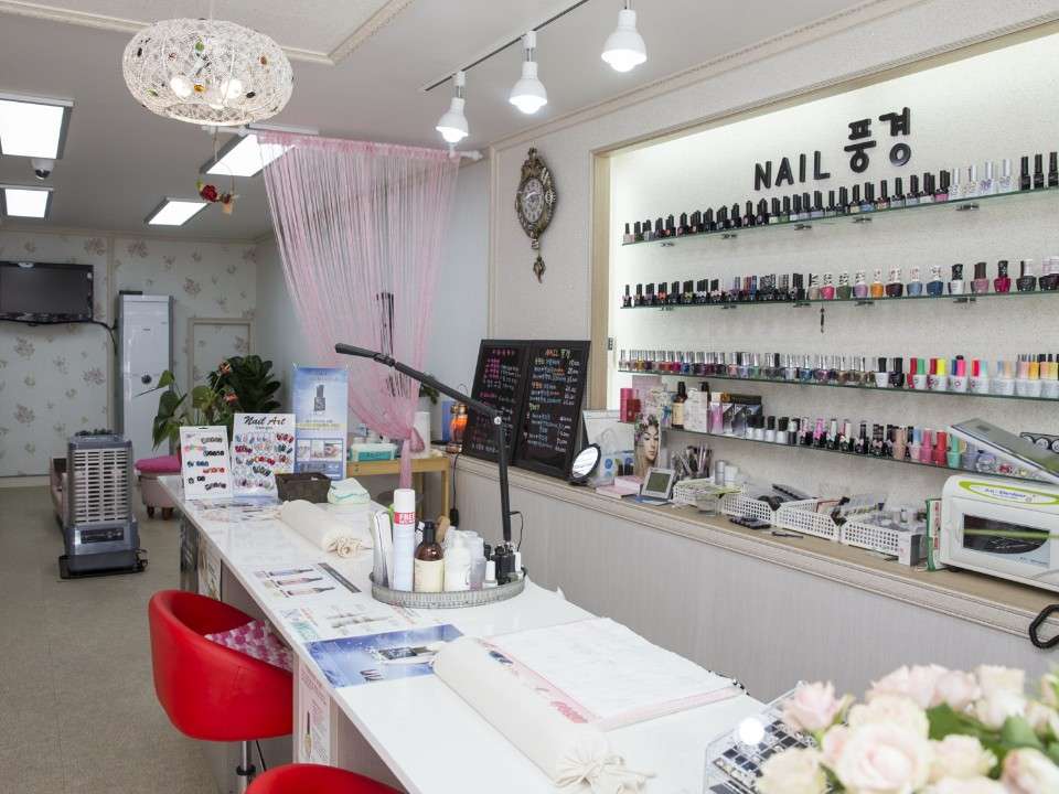 NAIL풍경