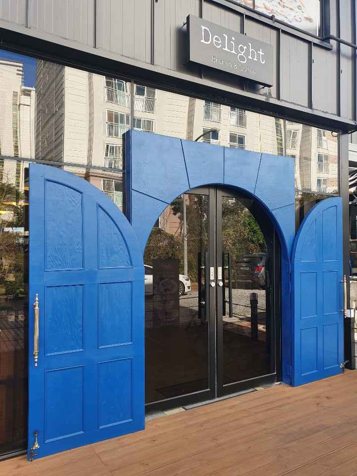 딜라잇
