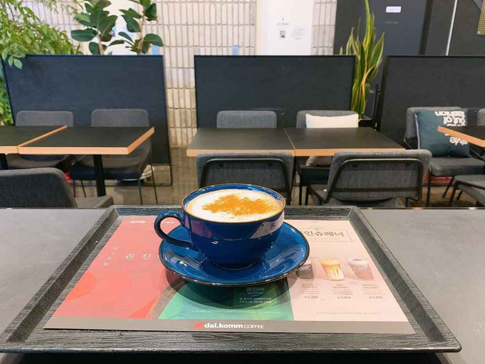 달콤커피평택합정점