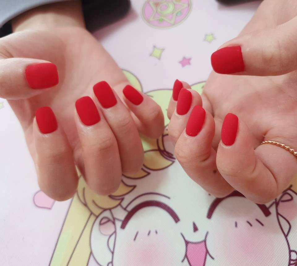 네일그대와