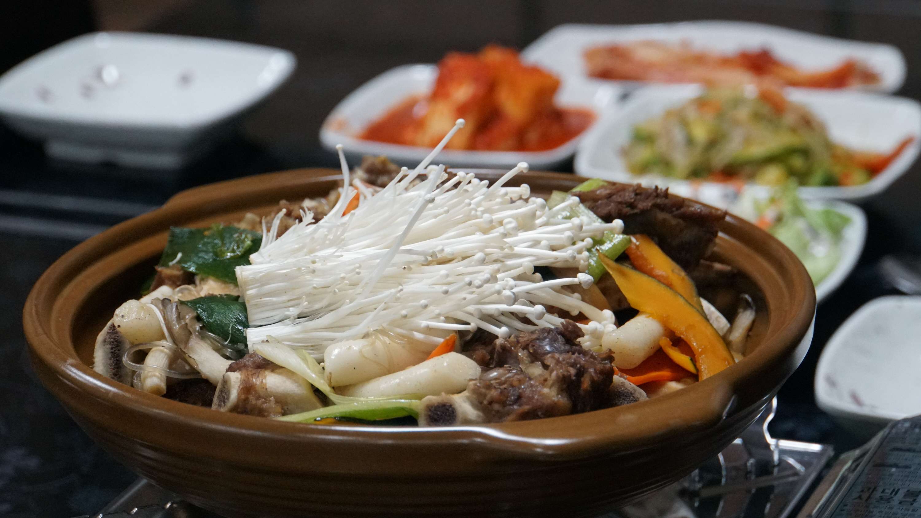한포왕갈비탕