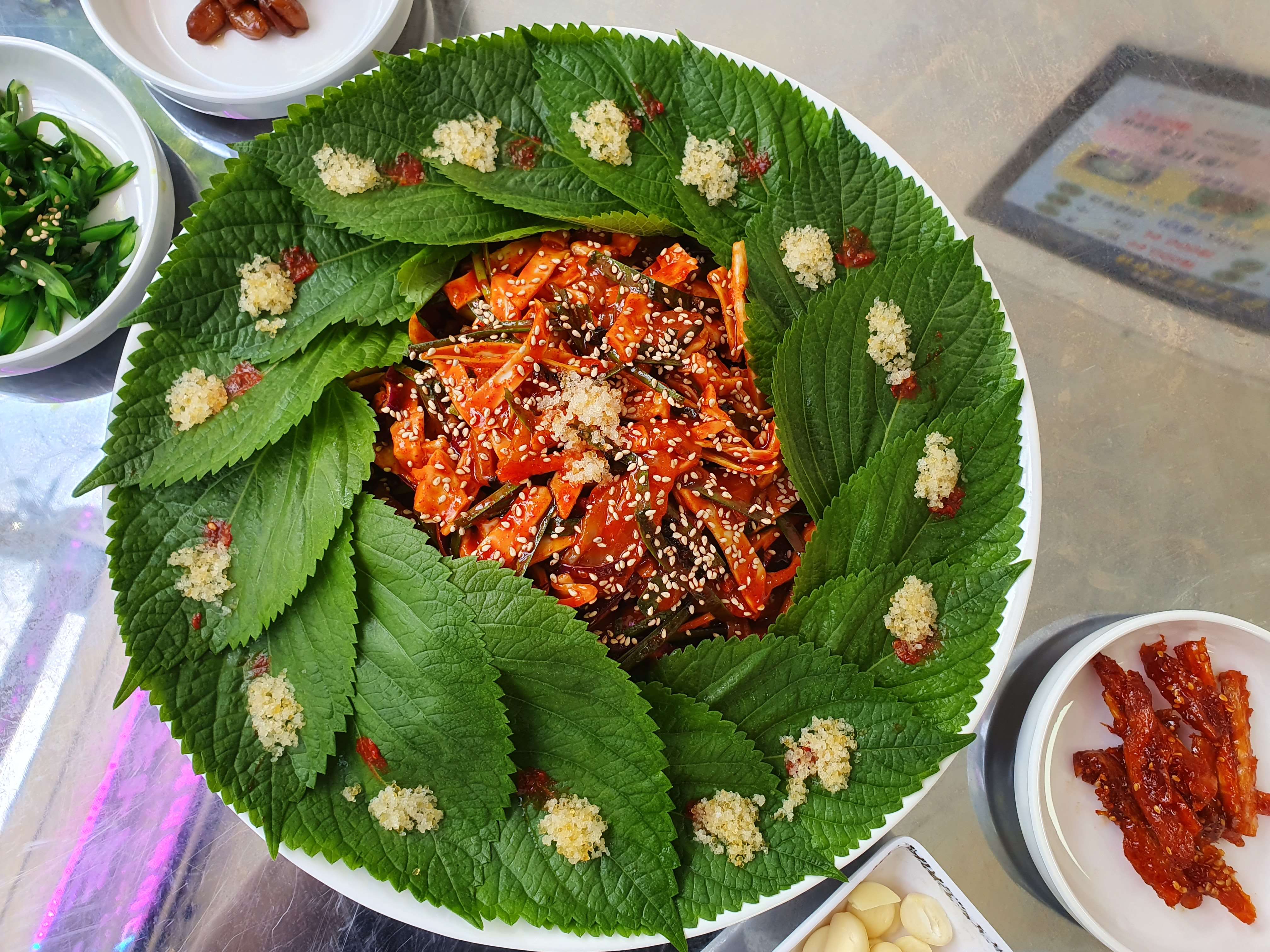 회무침잘하는집