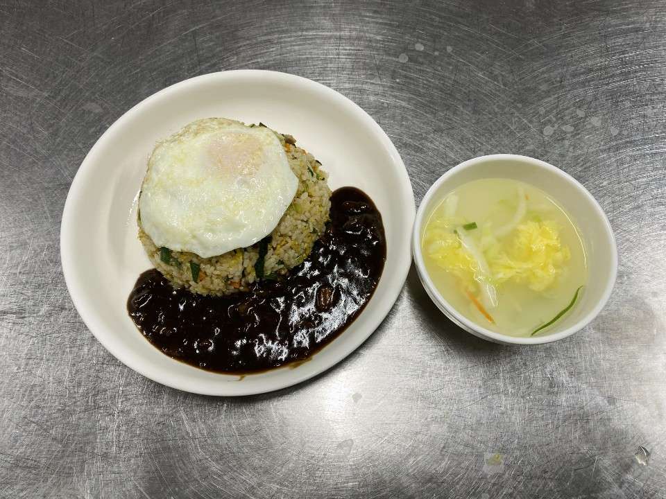 옛날짜장금호각