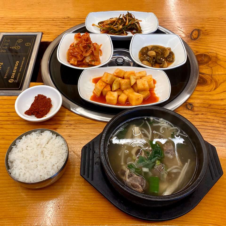 임꺽정