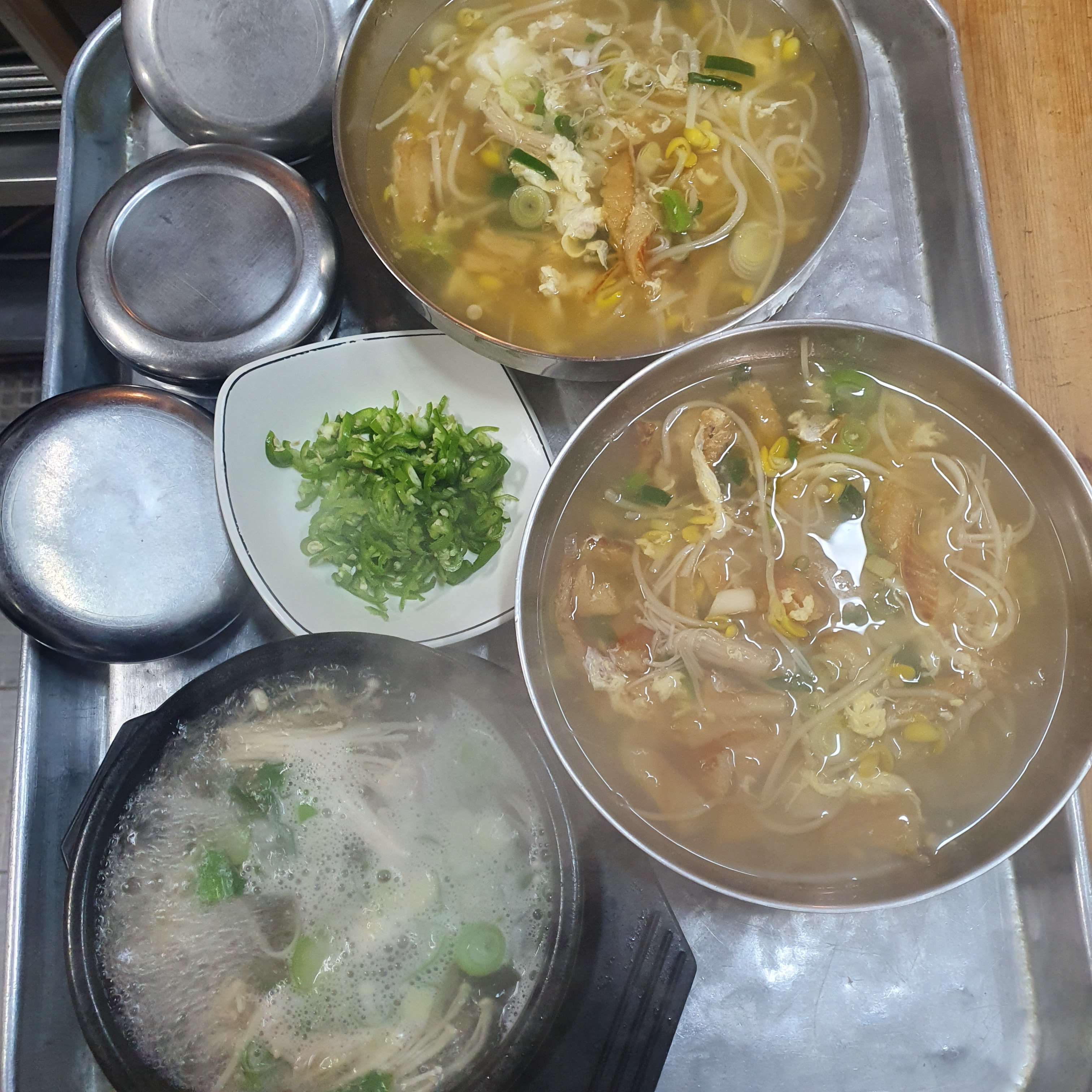 임꺽정