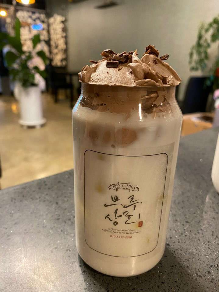 커피브루