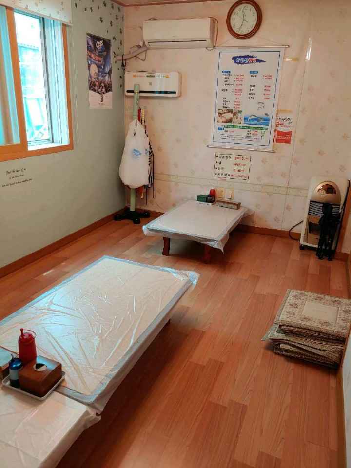 하얀섬횟집