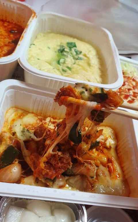 모던불닭