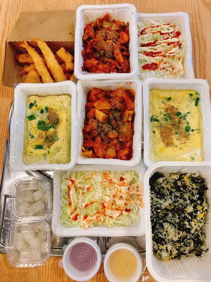 모던불닭