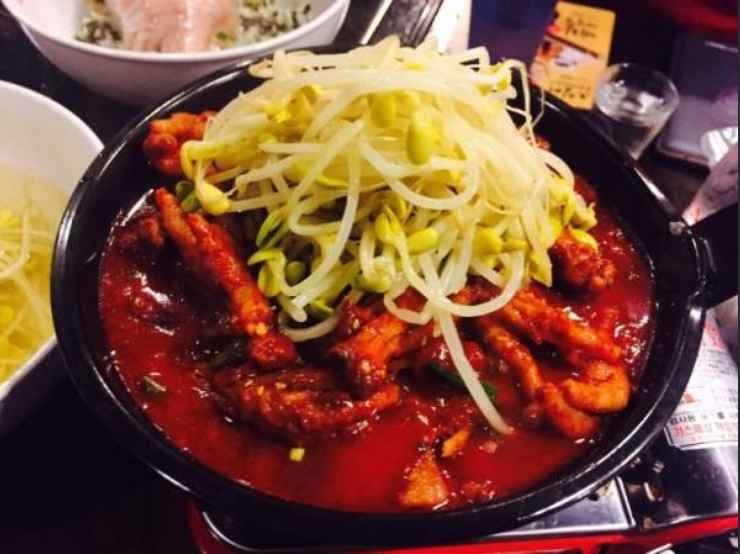 모던불닭