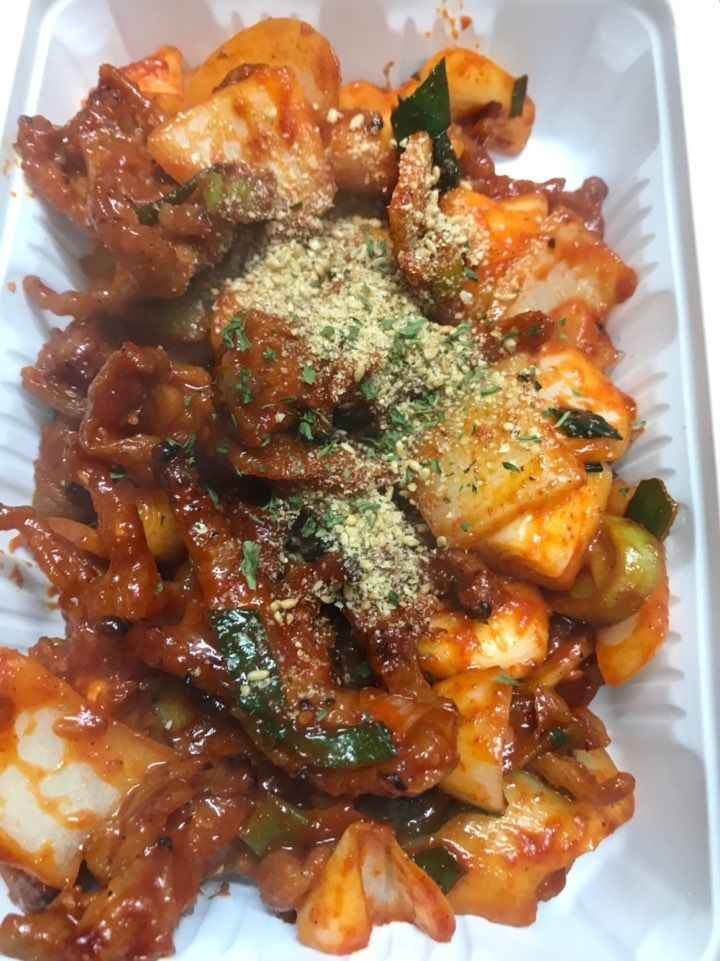 모던불닭