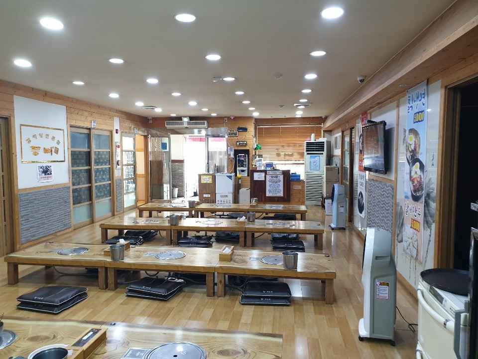등뼈가명촌점