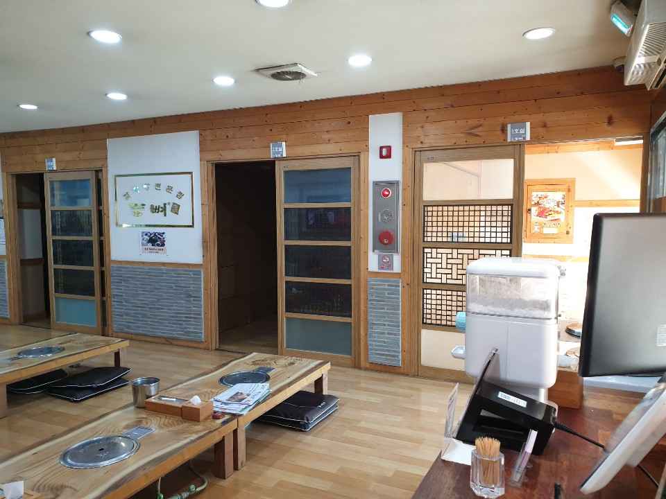 등뼈가명촌점