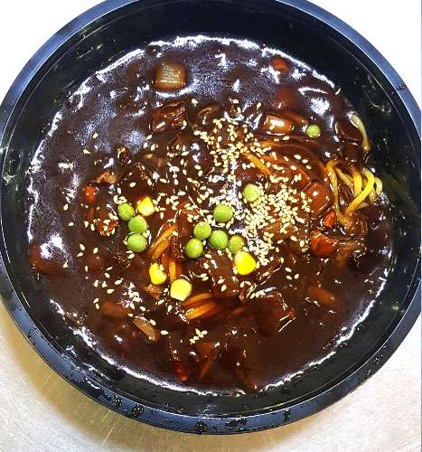해적