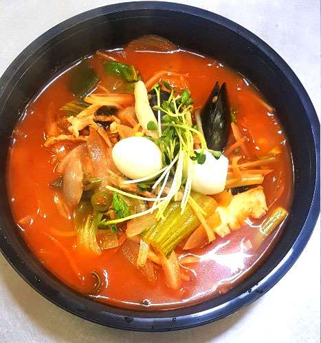 해적