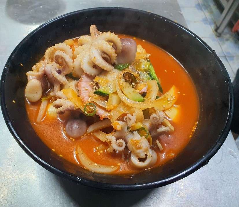 해적