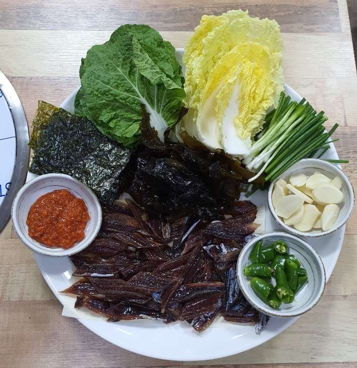 유림장어구이