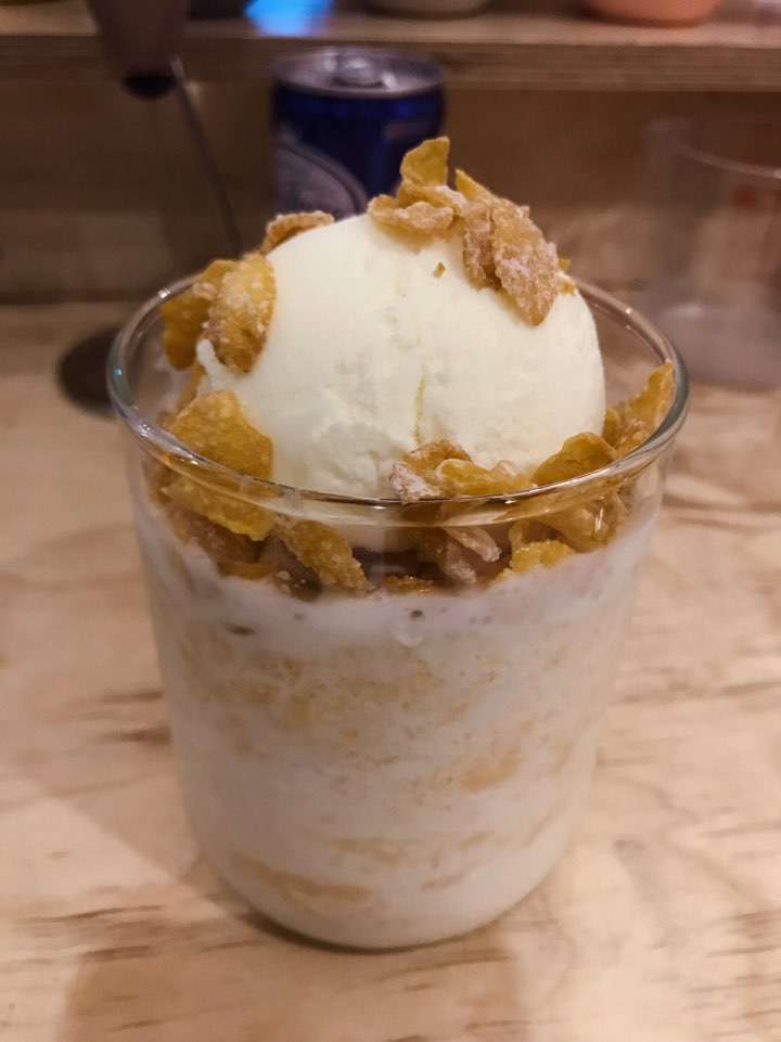 카페그린