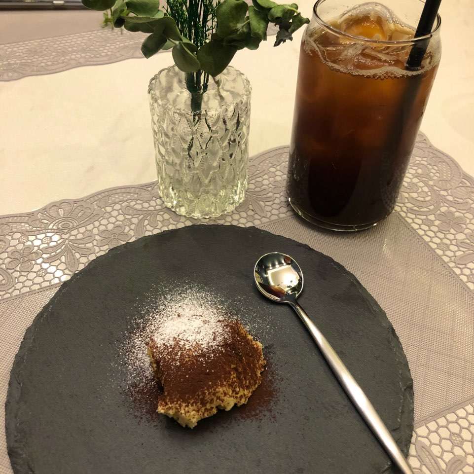 토로