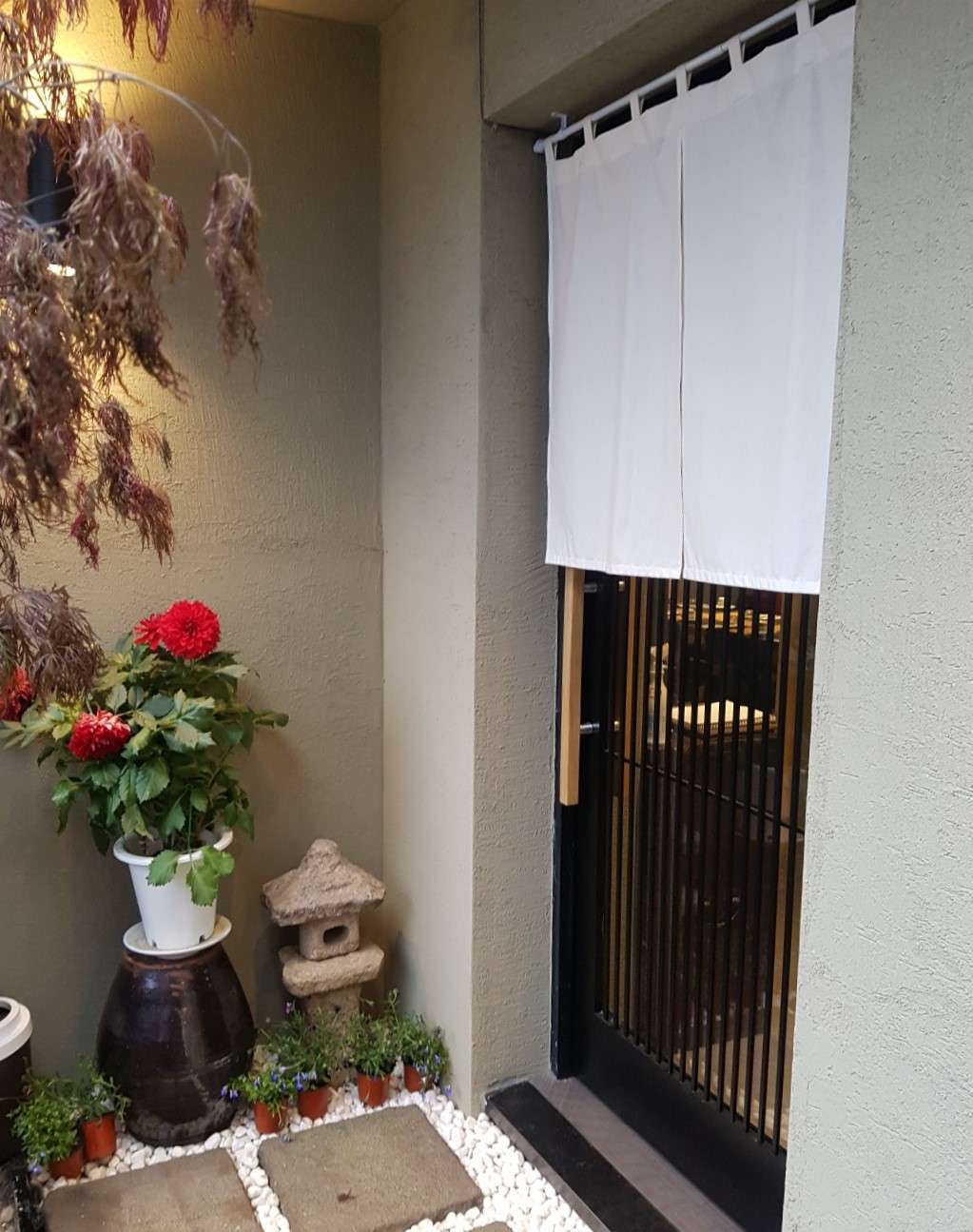 와꼬