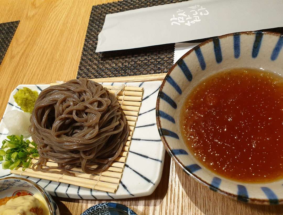 와꼬