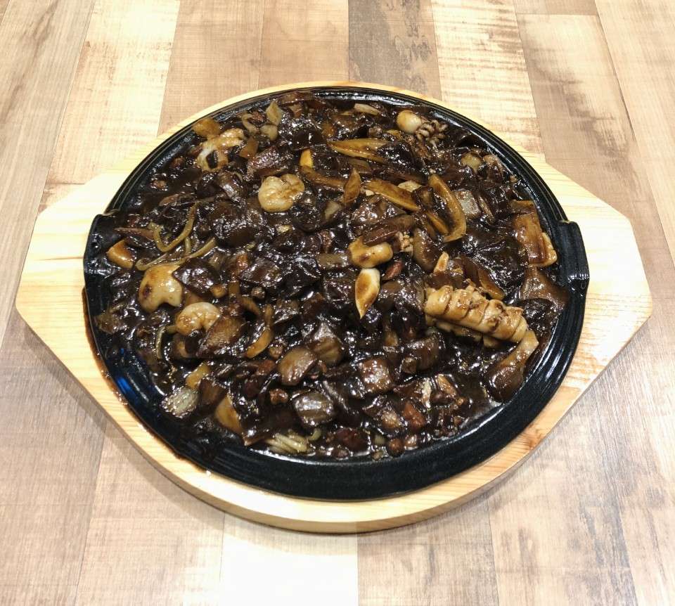 황동차이나