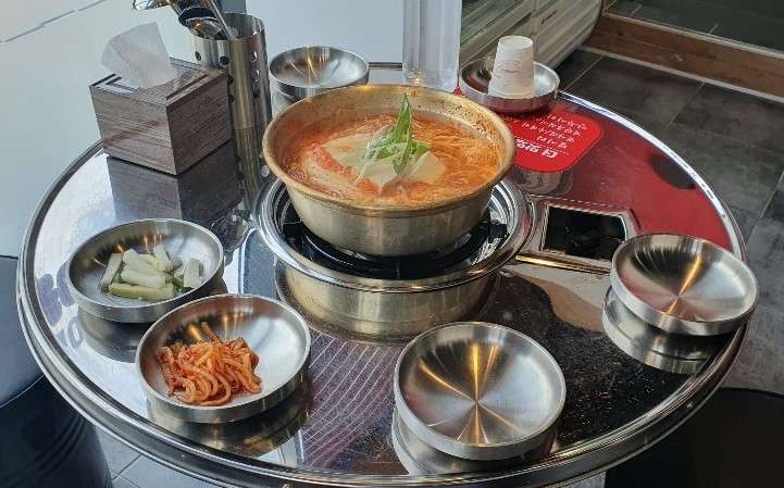 가메골 양푼이 김치찌개
