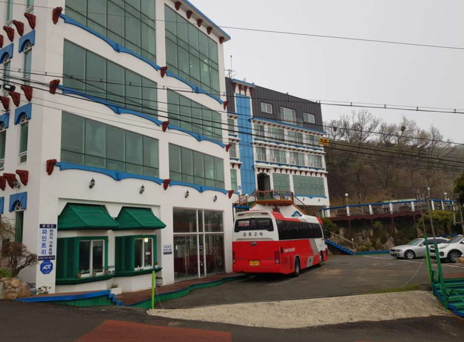파인트리펜션