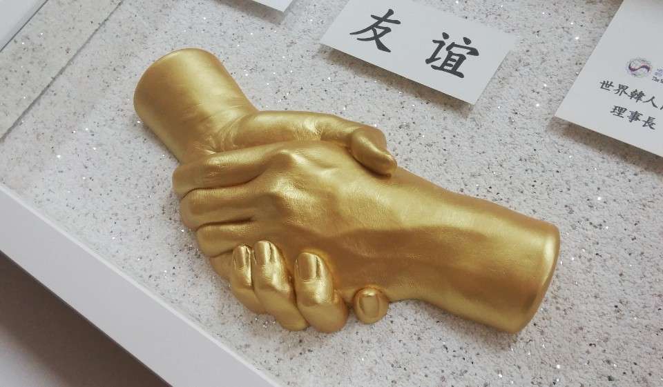 수정공방