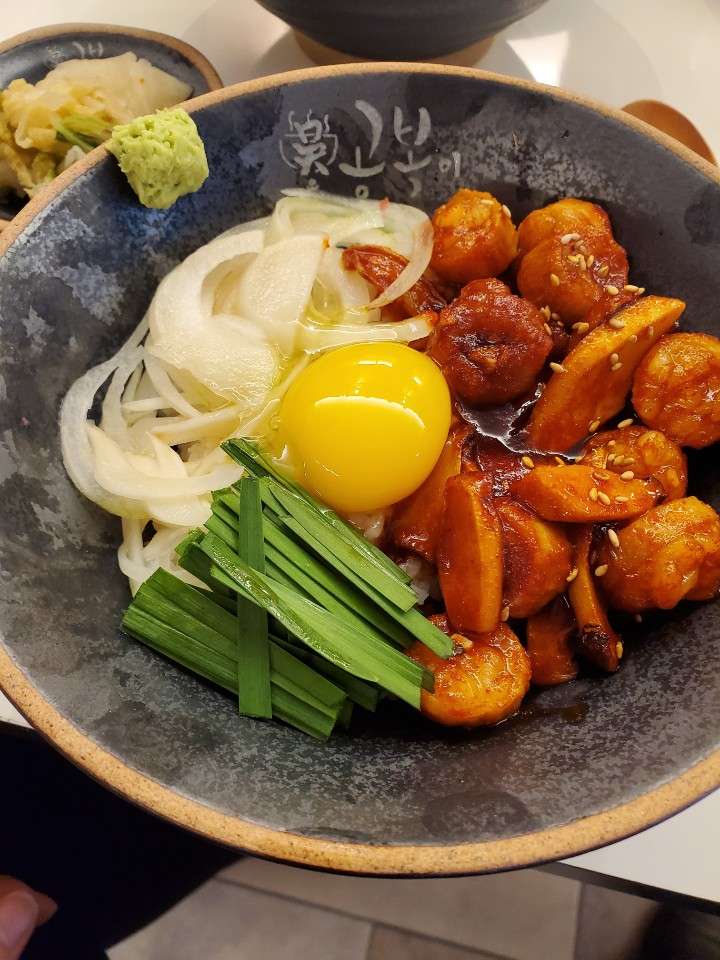 오공복이마린시티점