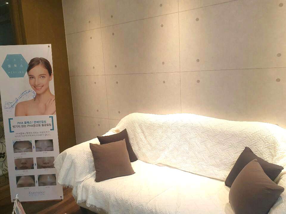 클라라에스테틱