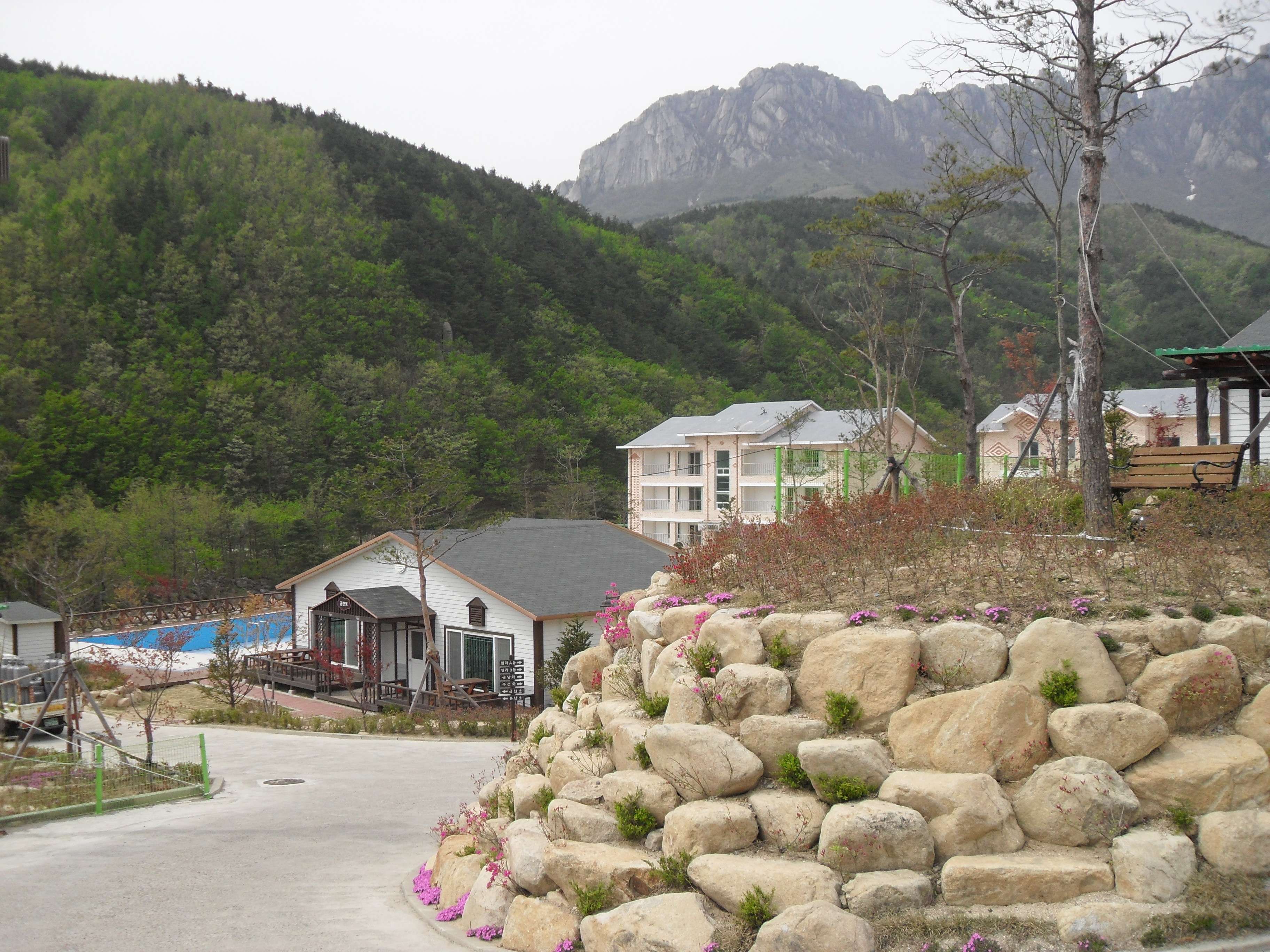 설악밸리펜션
