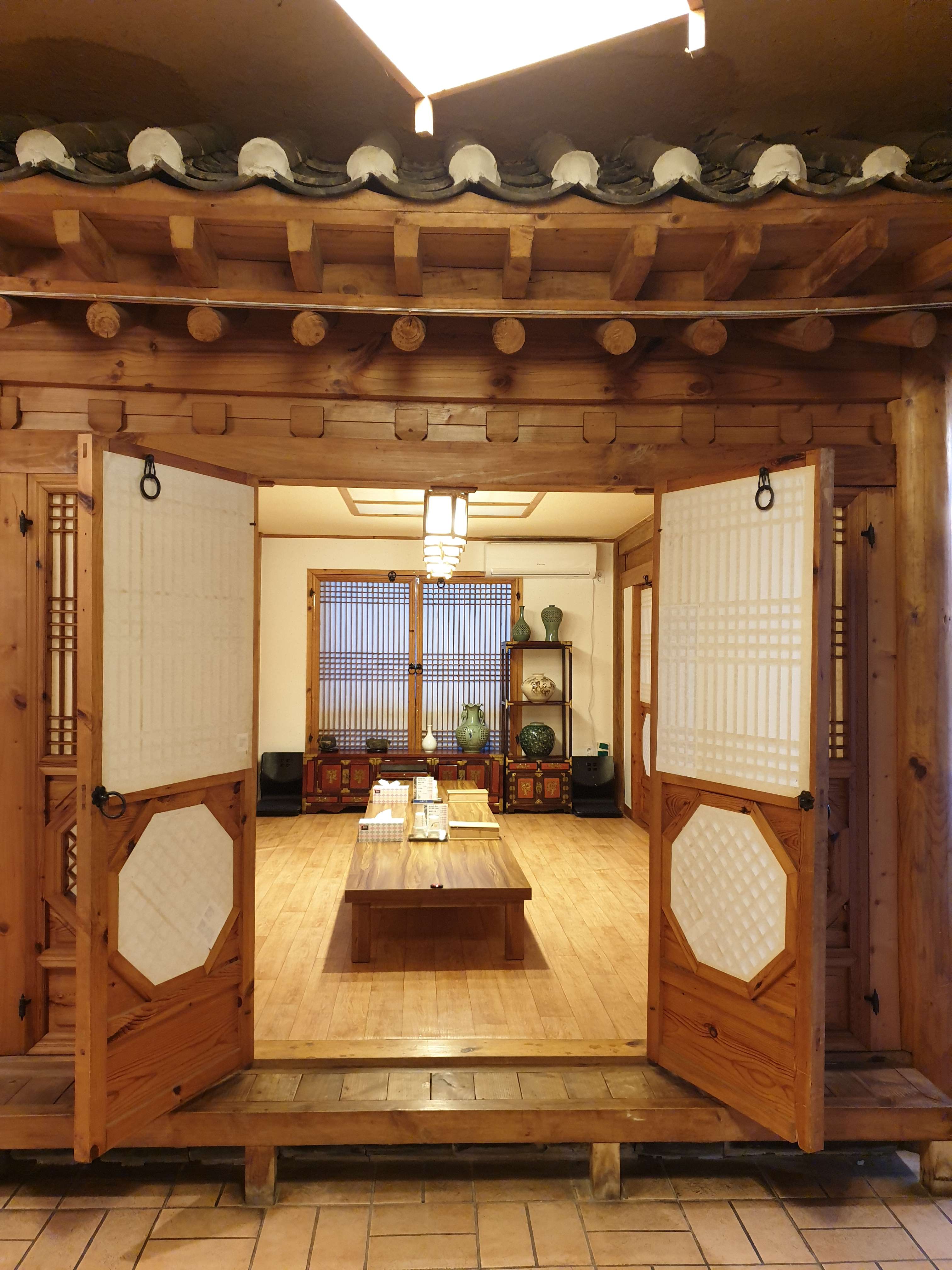 삼청마루