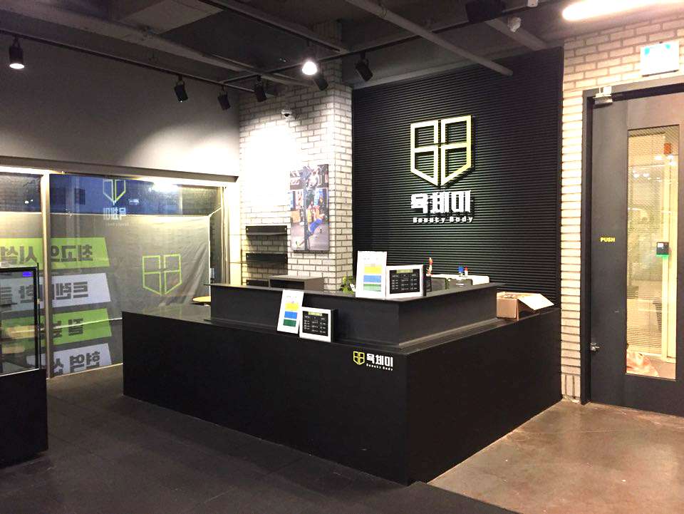 육체미&필라테스