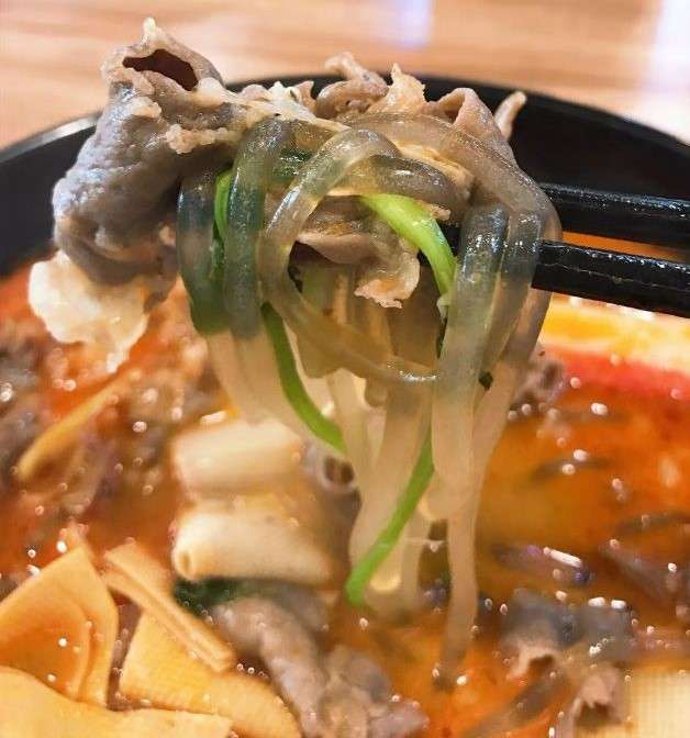 일품마라탕앤마라샹궈