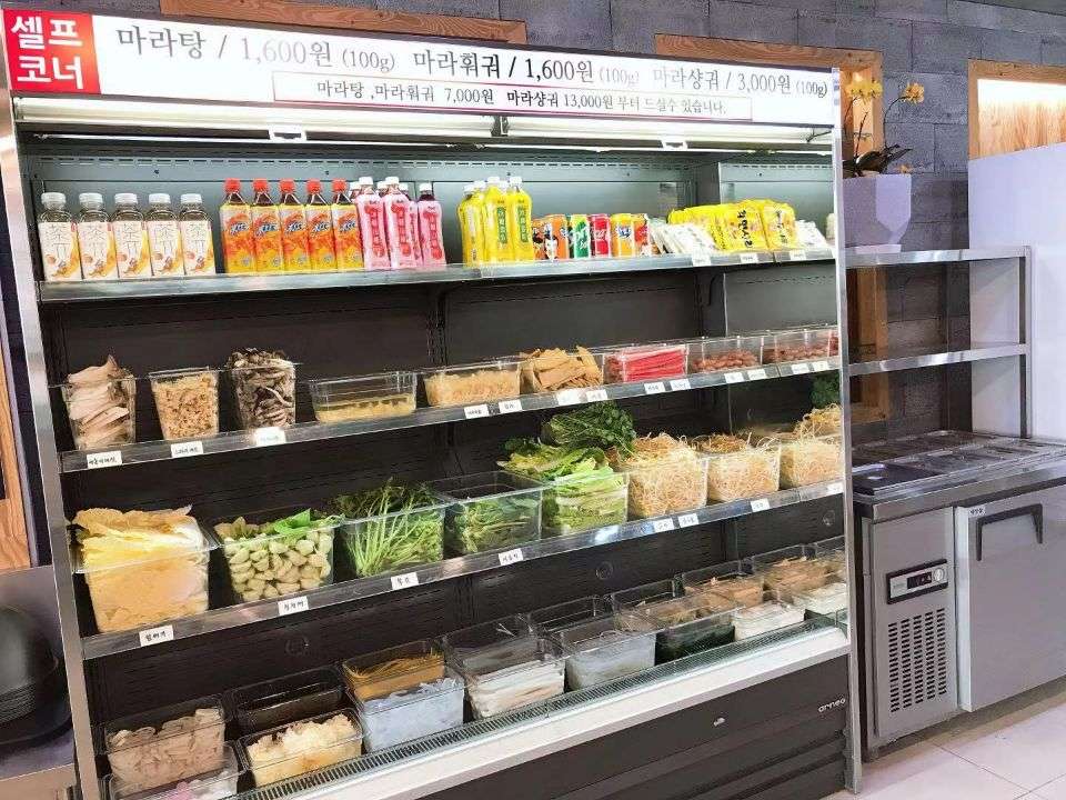일품마라탕앤마라샹궈