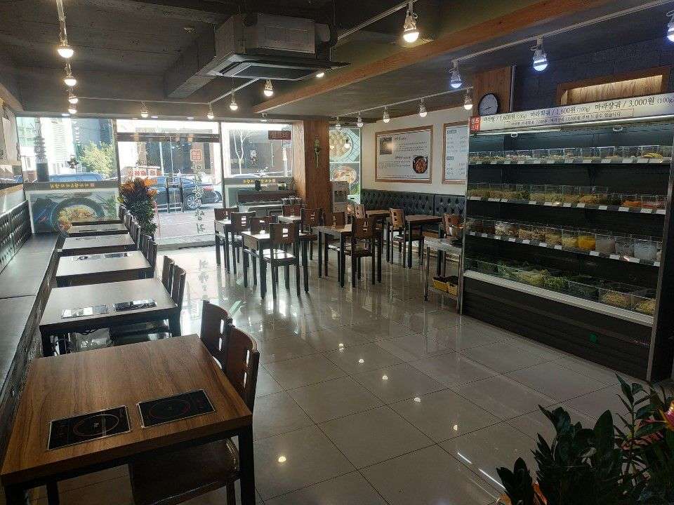 일품마라탕앤마라샹궈