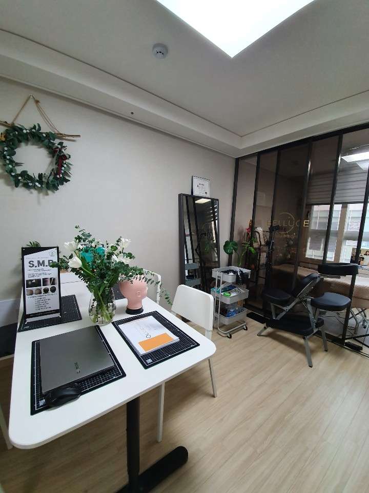 라디다아카데미김포점