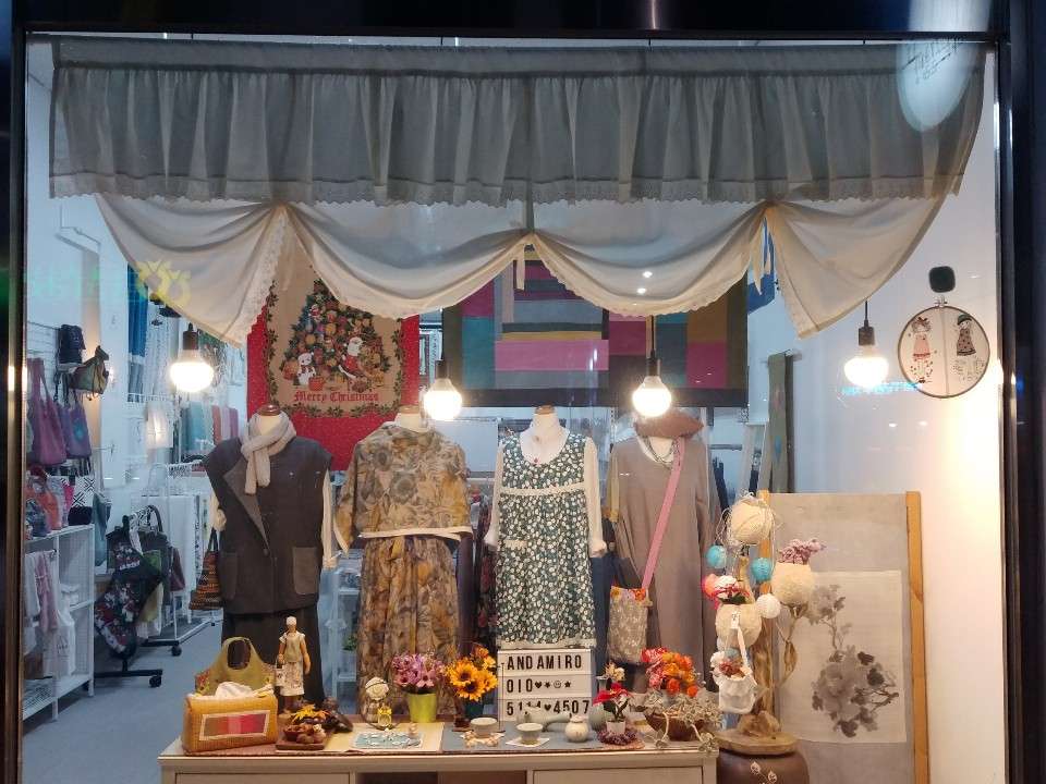 안다미로바느질방