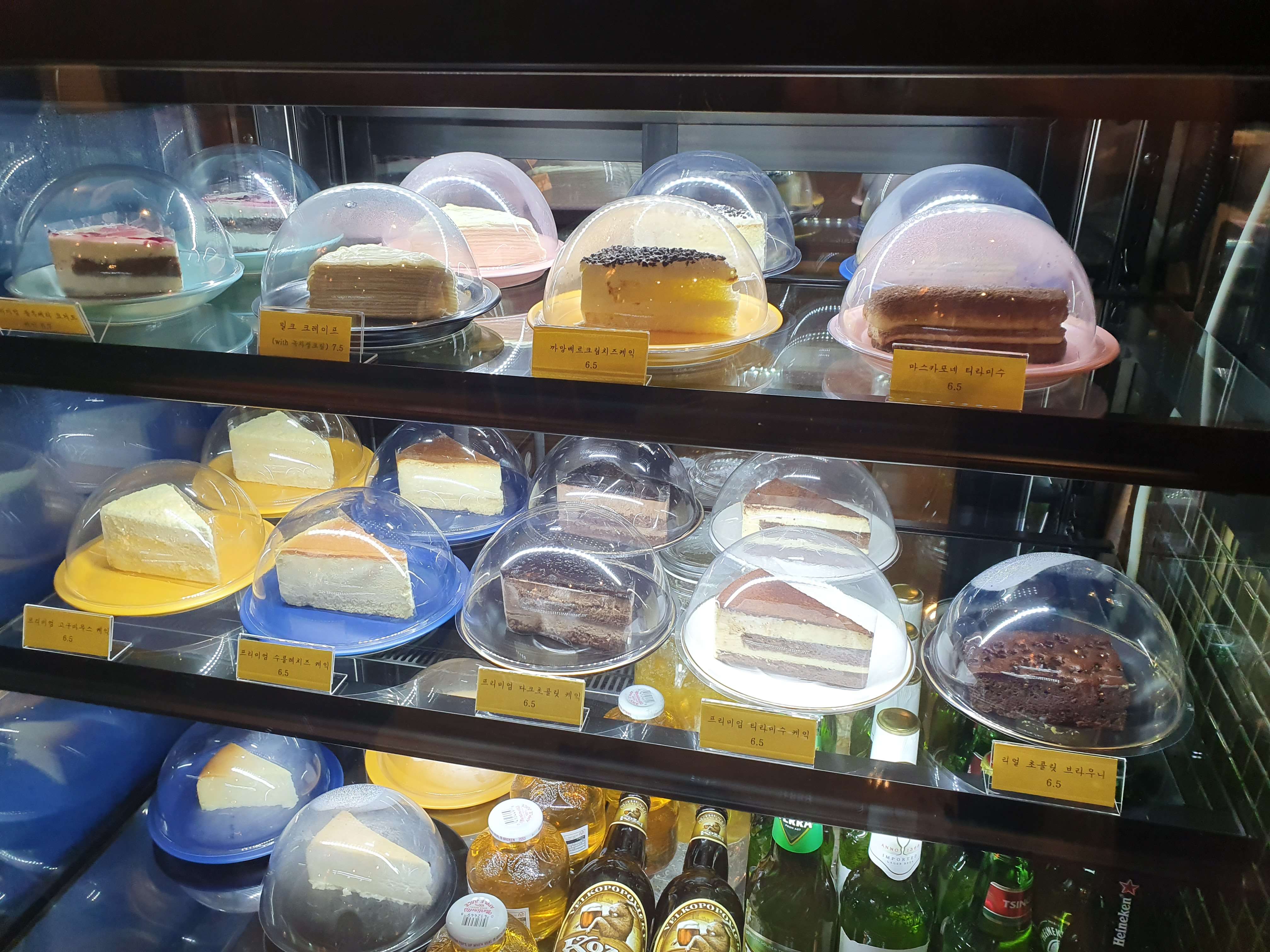카페뮤렌