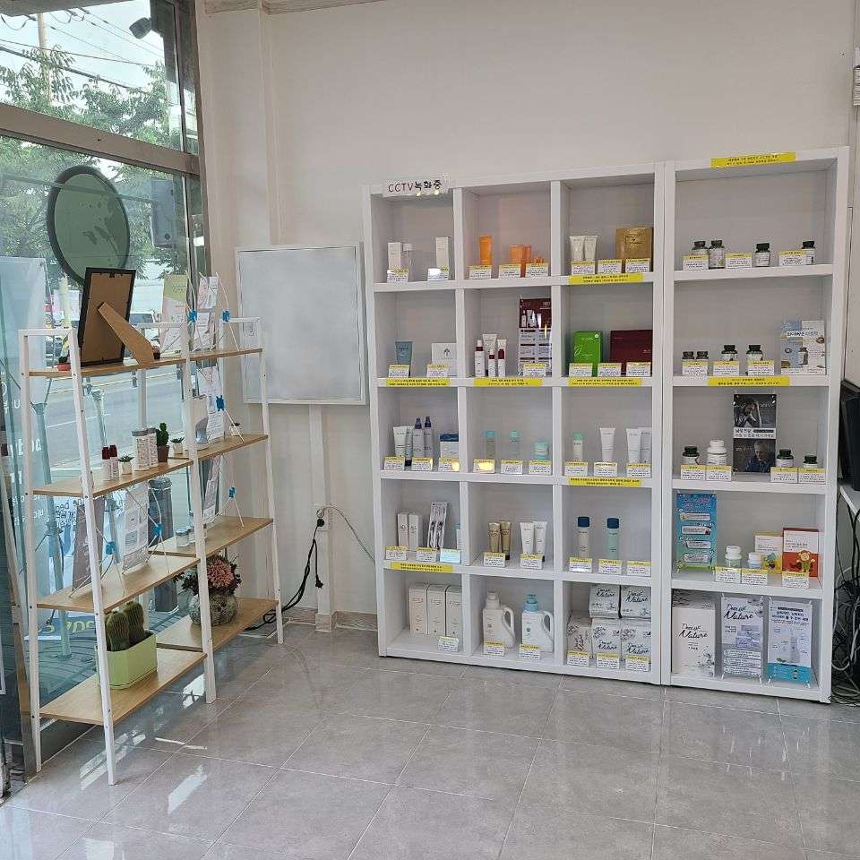 NU뷰티살롱