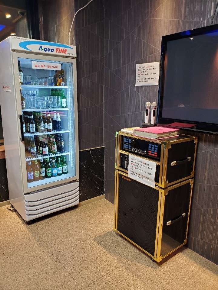 천하세계맥주