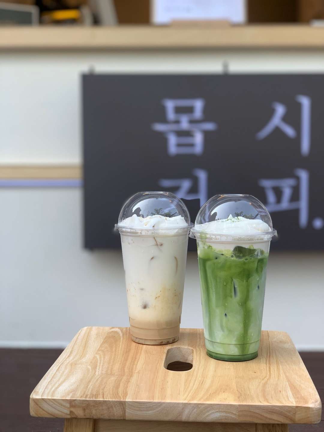 몹시커피