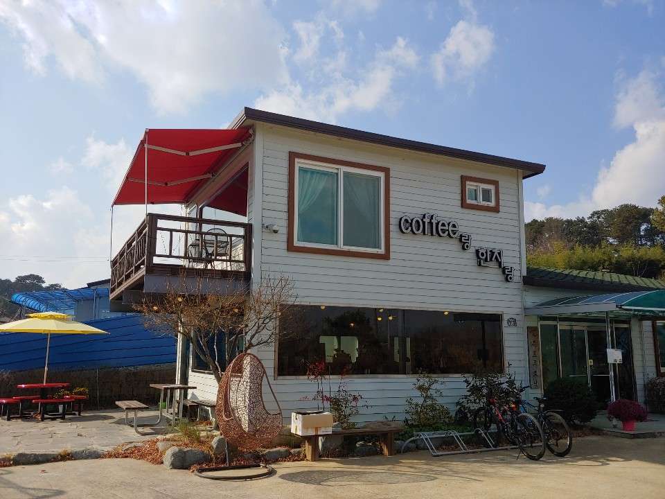커피랑한지랑