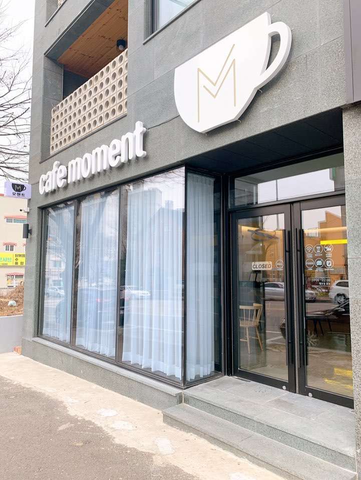카페모멘토