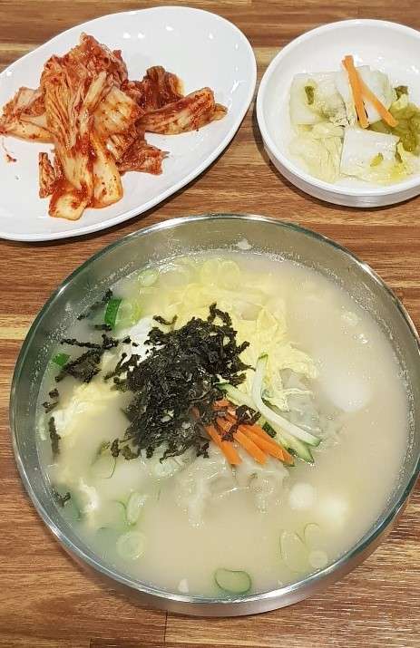 슈가보이